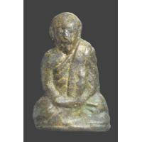 ราคา รูปหล่อหลวงพ่อยอด รุ่นแรก วัดหนองปลาหมอ จ สระบุรี ปี2487 (18692336902)