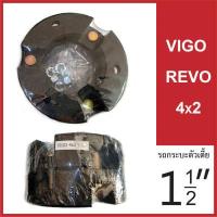 ราคา ยกสูง 3 4 นิ้ว 6 หุน 1 นิ้ว 1 5 นิ้ว Vigo Revo 4x2 รถกระบะตัวเตี้ย สเปเซอร์ จานรองเบ้าโช๊คอัพ ก้อนรองหัวโช๊ค จำนวน1 คู่ ซ้าย ขวา (13251399296)