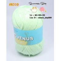 ราคา ไหมพรมวีนัสเส้นเล็ก 4 Ply (14727188009)