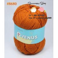 ราคา ไหมพรมวีนัสเส้นเล็ก 4 Ply (14727660548)