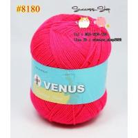 ราคา ไหมพรมวีนัสเส้นเล็ก 4 Ply (14727052979)