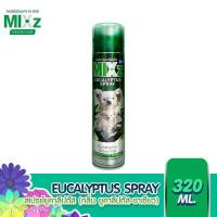 ราคา Mixz EUCALYPTUS SPRAY สเปรย์ยูคาลิปตัส ชาเขียว 320 ml (1714862254)