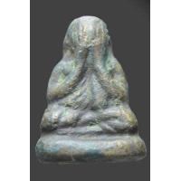 ราคา รูปหล่อ พระปิดตาหลังยันต์อุ หลวงพ่อเงิน วัดบางคลาน จ พิจิตร ออกวัดทุ่งน้อย ปี2460 (17974977705)