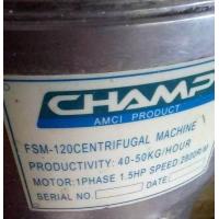 ราคา อะไหล่ผ้ากรองน้ำเต้าหู้เครื่องทำน้ำเต้าหู้แยกกากเครื่องโม่น้ำเต้าหู้ (12148518016)