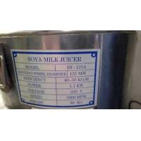 ราคา อะไหล่ผ้ากรองน้ำเต้าหู้เครื่องทำน้ำเต้าหู้แยกกากเครื่องโม่น้ำเต้าหู้ (12148518013)