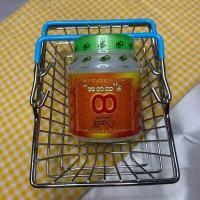 ราคา ยาดม ยาดมพม่า ยาดมสมุนไพร อะปาทะ มี 2 แบบ (15945424273)