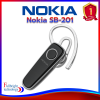 ราคา Nokia รุ่น SB 201 หูฟังบลูทูธหูฟังไร้สายบลูทูธชุดหูฟังขับรถหูฟังไมโครโฟนตัดเสียงรบกวนแฮนด์ฟรีหูฟัง ประกันศูนย์ไทย (11476801525)
