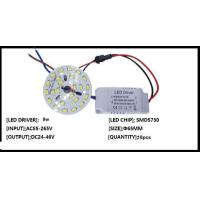 ราคา 1ชุด3W 7W 12W 18W 5730ไฟ SMD แผงโคมไฟ Led สำหรับเพดาน AC 100 265V แหล่งจ่ายไฟ LED Driver (14230923660)