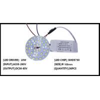 ราคา 1ชุด3W 7W 12W 18W 5730ไฟ SMD แผงโคมไฟ Led สำหรับเพดาน AC 100 265V แหล่งจ่ายไฟ LED Driver (14230923666)