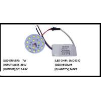 ราคา 1ชุด3W 7W 12W 18W 5730ไฟ SMD แผงโคมไฟ Led สำหรับเพดาน AC 100 265V แหล่งจ่ายไฟ LED Driver (14230923656)
