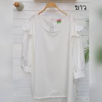 ราคา เสื้อไซส์ใหญ่ อก 56 อก 60 นิ้ว (17432915962)