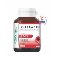 ราคา Smooth Life Astaxanthin 6mg แอสตาแซนทิน บาย สมูทไลฟ์ ต้านอนุมูลอิสระ 30แคปซูล (15875244339)