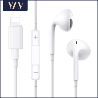 ราคา YLV รับประกัน 1 ปี 120CM หูฟัง iPhone ของแท้ แบบสาย For Lightning 3 5mm หูฟังไอโฟน สำหรับ iPhone 7 8 plus xs xr x 11 12 13Pro Max mini iphone 4 4s 5 5s 6 6s ipad (14395716482)