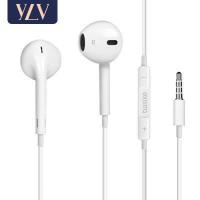 ราคา YLV รับประกัน 1 ปี 120CM หูฟัง iPhone ของแท้ แบบสาย For Lightning 3 5mm หูฟังไอโฟน สำหรับ iPhone 7 8 plus xs xr x 11 12 13Pro Max mini iphone 4 4s 5 5s 6 6s ipad (14395716483)