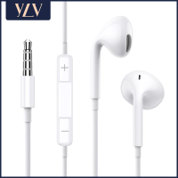 ราคา YLV รับประกัน 1 ปี 120CM หูฟัง iPhone ของแท้ แบบสาย For Lightning 3 5mm หูฟังไอโฟน สำหรับ iPhone 7 8 plus xs xr x 11 12 13Pro Max mini iphone 4 4s 5 5s 6 6s ipad (18181534725)