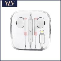 ราคา YLV รับประกัน 1 ปี 120CM หูฟัง iPhone ของแท้ แบบสาย For Lightning 3 5mm หูฟังไอโฟน สำหรับ iPhone 7 8 plus xs xr x 11 12 13Pro Max mini iphone 4 4s 5 5s 6 6s ipad (18671595320)