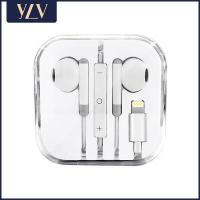 ราคา YLV รับประกัน 1 ปี 120CM หูฟัง iPhone ของแท้ แบบสาย For Lightning 3 5mm หูฟังไอโฟน สำหรับ iPhone 7 8 plus xs xr x 11 12 13Pro Max mini iphone 4 4s 5 5s 6 6s ipad (18671595321)