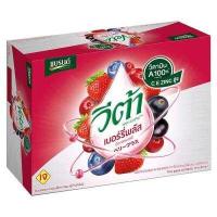 ราคา Brand s Veta แบรนด์ วีต้า 42 มล 12 ขวด วีต้าเบอร์รี่ วีต้าพรุนพลัส วีต้าเมโทรพลัส วีต้าแอคทีฟ (16137479671)