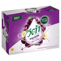 ราคา Brand s Veta แบรนด์ วีต้า 42 มล 12 ขวด วีต้าเบอร์รี่ วีต้าพรุนพลัส วีต้าเมโทรพลัส วีต้าแอคทีฟ (16137479669)