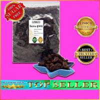 ราคา ลูกเกดสีดำ พร้อมทาน เกรด A พรีเมียม 1 กิโลกรัม Black Raisins 1 kg สินค้านำเข้า คุณภาพดี ไม่มีส่วนผสมของน้ำตาล เหมาะสำหรับทุกวัย Quality Products (4916320420)
