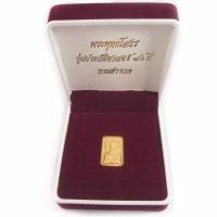 ราคา เหรียญแปดเหลี่ยม หลวงพ่อโสธร รุ่น ประวัติสาสตร์ 80 ปี ปี 2538 พร้อมกล่องเดิม (5602128293)