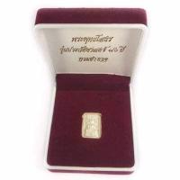 ราคา เหรียญแปดเหลี่ยม หลวงพ่อโสธร รุ่น ประวัติสาสตร์ 80 ปี ปี 2538 พร้อมกล่องเดิม (5602128294)