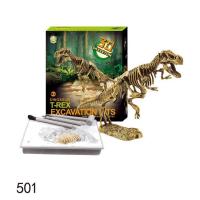 ราคา พร้อมส่ง ชุดขุดฟอสซิลไดโนเสาร์ ชุดขุดฟอสซิล ไดโนเสาร์ฟอสซิล fossil dinosour ของเล่นเด็ก ของเล่นไดโนเสาร์ (12378051070)