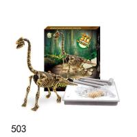 ราคา พร้อมส่ง ชุดขุดฟอสซิลไดโนเสาร์ ชุดขุดฟอสซิล ไดโนเสาร์ฟอสซิล fossil dinosour ของเล่นเด็ก ของเล่นไดโนเสาร์ (12378051071)