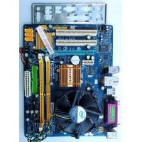 ราคา ชุดเมนบอร์ด Socket 775 cpu ASUS GIGABYTE cpu intel 2 5GHz ramDDR2 ใช้งานได้ดี (18839099237)
