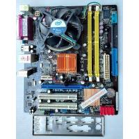 ราคา ชุดเมนบอร์ด Socket 775 cpu ASUS GIGABYTE cpu intel 2 5GHz ramDDR2 ใช้งานได้ดี (18153738399)