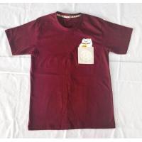 ราคา เสื้อยืดคอกลม ลายภาษาญี่ปุ่น เสื้อคู่ ลายกระเป๋าแมวกวัก (6375776856)