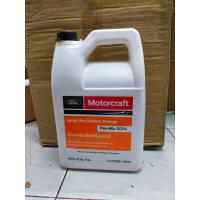 ราคา น้ำยาหล่อเย็นหม้อน้ำoem ford (9704978197)