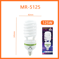 ราคา หลอดประหยัดไฟ หลอดตะเกียบ 2U 26w เฮอลิเคน125W หลอดประหยัด ช่วยประหยัดไฟถึง 80 เมื่อเทียบกับหลอดไส้ทั่วไป (17295780553)
