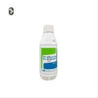 ราคา GPO Milk of Magnesia มิลค์ ออฟ แมกนีเซีย ยาระบาย น้ำ ขนาด 240 ml 450 ml (17647404874)