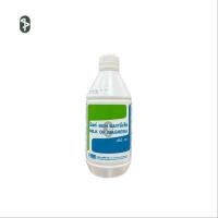 ราคา GPO Milk of Magnesia มิลค์ ออฟ แมกนีเซีย ยาระบาย น้ำ ขนาด 240 ml 450 ml (17647404875)