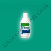 ราคา มิลค์ ออฟ แมกนีเซีย 450ml milk of magnesia องค์การเภสัชกรรม (17456427519)