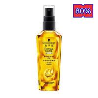 ราคา Schwarzkopf Extra Care 8 Precious Oil Oil Mist 75ml (18269503177)