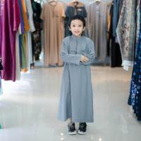 ราคา BY12โต๊ปเด็กผู้ชาย ชุดโต๊ปเด็กแขนยาว ชุดรายอ ชุดออกบวช ตัดเย็บด้วยผ้าโพลีเอสเตอร์นิ่ม เด็กชาย อิสลาม มุสลิม ชุดเด็กชายมุสลิม ชุดออกอีด (17230770572)