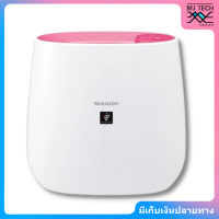 ราคา SHARP เครื่องฟอกอากาศ FP J30TA P ขนาด 23 ตารางเมตร (17547637868)
