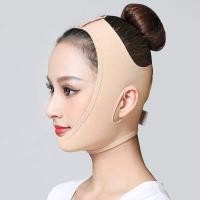 ราคา มีของพร้อมส่ง เข็มขัดรัดหน้า สายรัดหน้าเรียว ผ้ารัดหน้าเรียว หน้า v shape หน้าวีเชฟ กระชับใบหน้าให้เป็นทรงวี ปรับรูปหน้าเรียว (1545158213)
