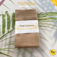 ราคา 2023 Thai Lanna Scarf ผ้าพันคอไทยสไตล์ล้านนา ผ้าพันคอผ้าฝ้ายสีพื้น ชายภู่ ผ้าเปลือกไหม สไตล์ล้านนา (14983335767)