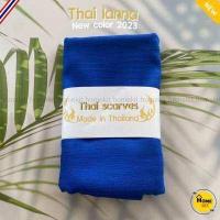ราคา 2023 Thai Lanna Scarf ผ้าพันคอไทยสไตล์ล้านนา ผ้าพันคอผ้าฝ้ายสีพื้น ชายภู่ ผ้าเปลือกไหม สไตล์ล้านนา (18268251897)