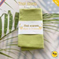 ราคา 2023 Thai Lanna Scarf ผ้าพันคอไทยสไตล์ล้านนา ผ้าพันคอผ้าฝ้ายสีพื้น ชายภู่ ผ้าเปลือกไหม สไตล์ล้านนา (18268251896)
