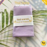ราคา 2023 Thai Lanna Scarf ผ้าพันคอไทยสไตล์ล้านนา ผ้าพันคอผ้าฝ้ายสีพื้น ชายภู่ ผ้าเปลือกไหม สไตล์ล้านนา (14528473315)