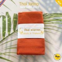 ราคา 2023 Thai Lanna Scarf ผ้าพันคอไทยสไตล์ล้านนา ผ้าพันคอผ้าฝ้ายสีพื้น ชายภู่ ผ้าเปลือกไหม สไตล์ล้านนา (14528473321)