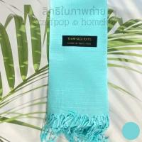ราคา 2023 Thai Lanna Scarf ผ้าพันคอไทยสไตล์ล้านนา ผ้าพันคอผ้าฝ้ายสีพื้น ชายภู่ ผ้าเปลือกไหม สไตล์ล้านนา (14528473320)