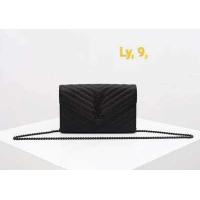 ราคา กระเป๋าสะพายผู้หญิง ysl size 9 งาน top mirror นั่งเรียบใส่กระเป๋าตังค์ใบยาวได้มีอะไรดาํอะไรเงินกะไหล่ทองกระเป๋าสะพายได้ถือได้งานปั๊มทุกจุ (17592945648)