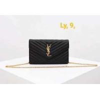 ราคา กระเป๋าสะพายผู้หญิง ysl size 9 งาน top mirror นั่งเรียบใส่กระเป๋าตังค์ใบยาวได้มีอะไรดาํอะไรเงินกะไหล่ทองกระเป๋าสะพายได้ถือได้งานปั๊มทุกจุ (17592945646)