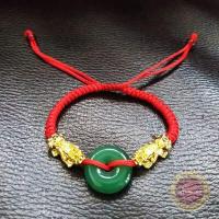 ราคา ด้ายแดง กำไล สร้อยข้อมือ ด้ายแดงปี่เซี่ยะ ปี่เซียะคู่ บอลทอง ก้อนทอง เหรียญจีน เรียกทรัพย์ นำโชค เสริมดวง แก้ปีชง ผ่านการปลุกเสกแล้ว (12267746493)