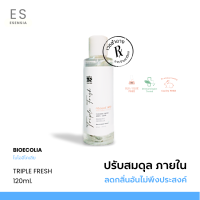 ราคา Esensia Triple Fresh 120 ml Feminine Hygiene อีเซ็นเซีย ทริปเปอร์เฟรช ผลิตภัณฑ์ทำความสะอาดจุดซ่อนเร้น (1084124311)